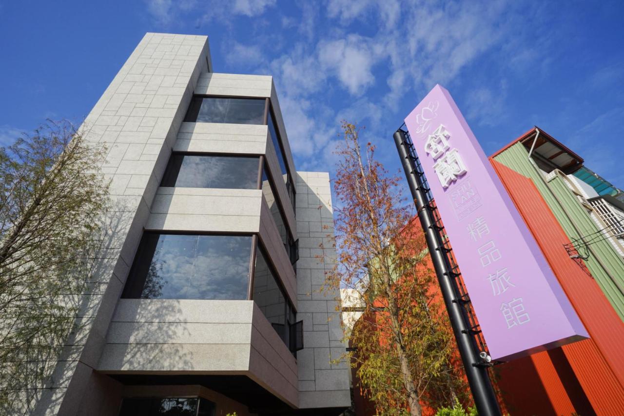 Shu Xin Motel Nantou Exteriör bild